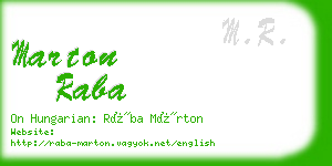 marton raba business card